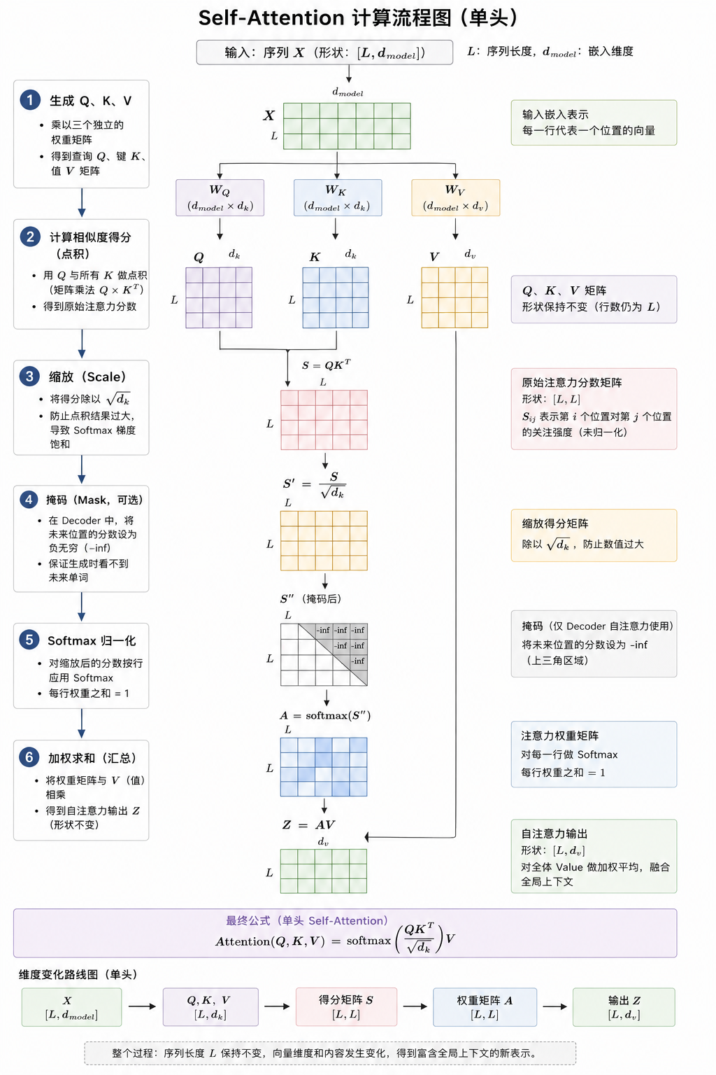 img_19.png